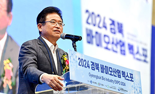 이철우 지사가 26일  '2024 경북 바이오산업 엑스포' 개막식에서 인삿말을 하고 있다. 사진=경북도 제공