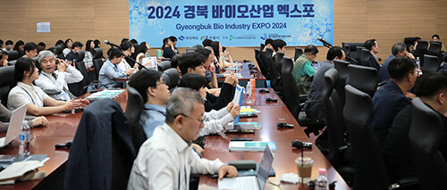 '경북 국제백신산업포럼(International Vaccine Industry Forum 2024: IVIF 2024)이 지난 26일 안동시 예술의 전당 국제 회의장에서 열리고 있다. 사진=경북도 제공