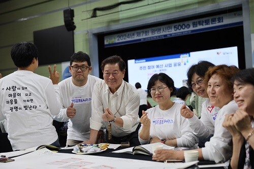 제7회 광명시 500인  원탁토론회에 참석한 박승원 광명시장. 사진=광명시 제공