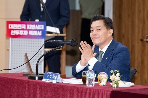 대한민국특례시시장협의회 대표회장 이재준 수원특례시장이 지난 6월 열린 ‘대한민국특례시시장협의회 2024년 상반기 정기회의’에서 발언하고 있다. 사진=수원특례시 제공