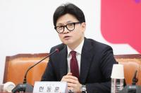 북한 우크라전 파병에 한동훈 "북-러, 확실한 군사동맹 확인"