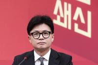 "상황 엄중"…한동훈, 친한계 의원과 긴급 만찬회동