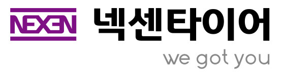 넥센타이어 CI. 사진=넥센타이어 제공