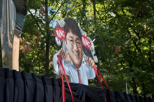 어도어가 수신하지 않은 하이브 내부 보고서에 뉴진스를 배제하는 것으로 해석되는 문구가 적혀 있어 '부당 대우' 주장에 힘이 실린다. 사진=이종현 기자