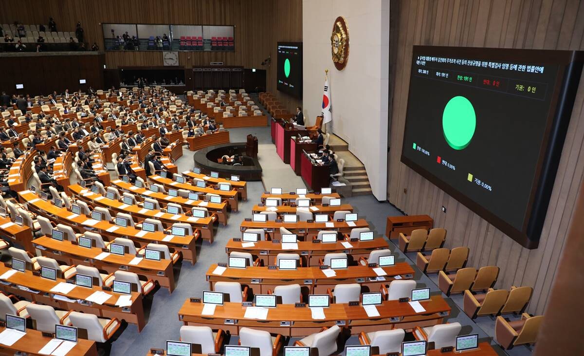 14일 세 번째 ‘김건희 특검법’이 국회 본회의를 통과했다. 사진=박은숙 기자