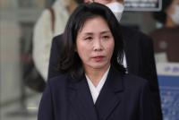 김혜경 '1심 벌금형'에 이재명 "항소”…여당 "이재명 법카 의혹도 못 피할 것"