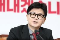 한동훈 “법무부 ‘검수원복’ 덕에 이재명 위증교사 수사 가능” 