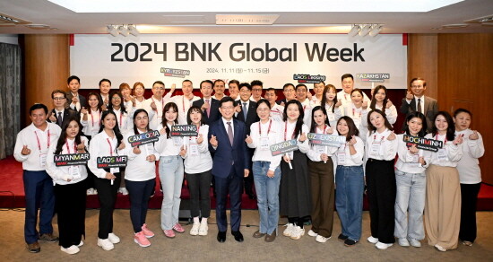 해외 현지 직원 대상 ‘2024 BNK 글로벌 위크’. 모습 사진=개최 BNK금융그룹
