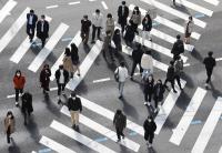 17세에 4000만 원 적자…우리 국민 최대 흑자시기는? 