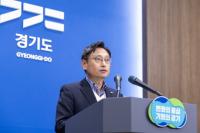 경기도 “시군 건의 모든 사업 국가철도망 계획 반영되도록 최선 다할 것”