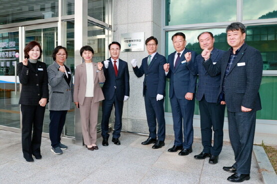 국민행복민원실 현판식 모습. 사진=사천시 제공