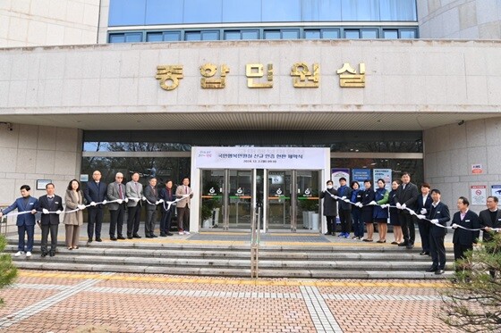 하남시 국민행복민원실 신규 인증 현판식 모습. 사진=하남시 제공