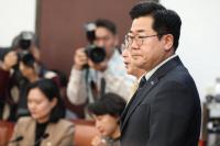 "내란죄 못 피해"…민주당, 계엄 해제 발표 후 전한 말 