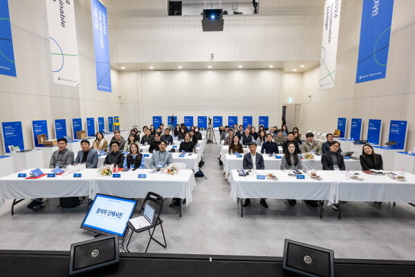 지속가능디자인지원사업 성과공유회 모습. 사진=한국디자인진흥원 제공