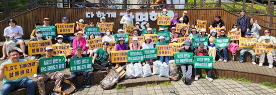 광명시는 탄소중립 정책 전반에 시민 참여를 보장하고, 시민 실천을 유도하는 시민 주도형 정책을 펼치고 있다. 사진=광명시 제공