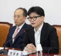 윤석열 대통령 대국민담화 후 여야 반응은? "조기 퇴진" "즉각 사퇴"