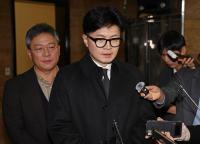 "민생경제 잘 챙기기로…" 한동훈, 한 총리 긴급 회동 결과는