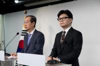 어디에도 근거 없다…한동훈-한덕수 ‘위헌통치’ 논란 일파만파