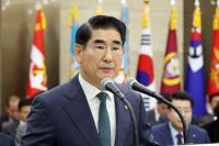 검찰 '윤 대통령 내란 혐의 수사' 법조계 반응 살펴보니