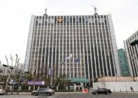 대통령실 압수수색 나선 경찰, 경호처에 막혀 진입 실패