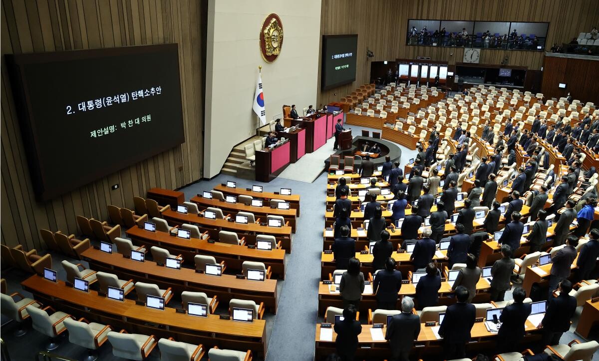 지난 7일 오후 국회 본회의장에서 윤석열 대통령 첫 번째 탄핵소추안 표결이 진행됐다. 사진=연합뉴스