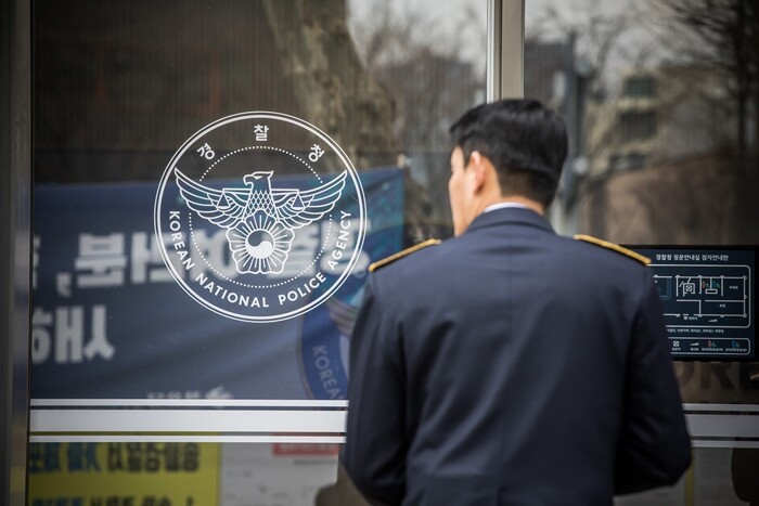 최근 비상계엄과 관련해 경찰청 주요 보직 중 최대 7개가 공석이 될 것으로 예상되는 데다  연말 정기 인사마저 차질이 빚어질 것으로 보여 경찰 조직 전반에 혼선이 우려된다. 사진=최준필 기자