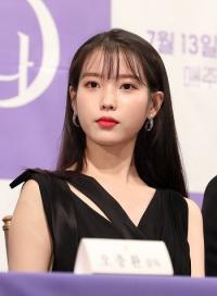 '아이유 표절 의혹' 제기했던 일반인, 수천만 원 물어줄 위기 처했다