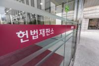 우물쭈물하면 스텝 꼬인다…'탄핵정국' 헌재·공수처 속도전 나선 내막