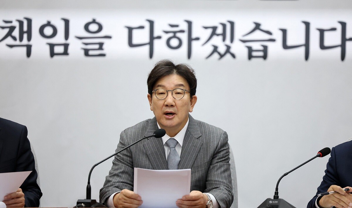 권성동 국민의힘 권한대행이 야당을 향해 불만을 드러냈다. 사진=박은숙 기자