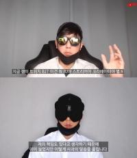 '뻑가' 신상 알려질까…구글, '과즙세연' 요청 승인