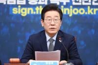 "채무조정 나선 서민 18만 명대"…이재명, 추경 편성 강조한 까닭
