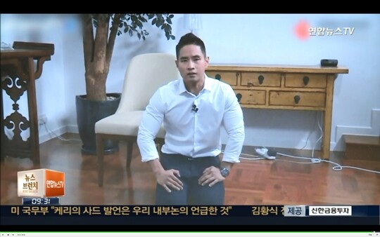 유승준은 한국 국적을 포기하고 미국 시민권을 취득해 ‘스티브 승준 유’가 됐다. 사진=연합뉴스TV 화면 캡처