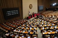 헌법재판관 임명안, 국회 문턱 넘었다…본회의 통과