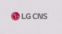 1월 IPO 예정 기업 10곳…'대어' LG CNS도 출격 대기