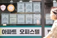거래량 늘고 청약률 오르는데…오피스텔, 2025년에는 봄이 올까요?