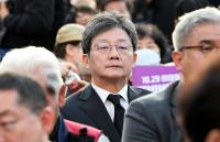 "망하는 길"…대통령 관저 지킨 국민의힘 의원들 향한 '경고' 
