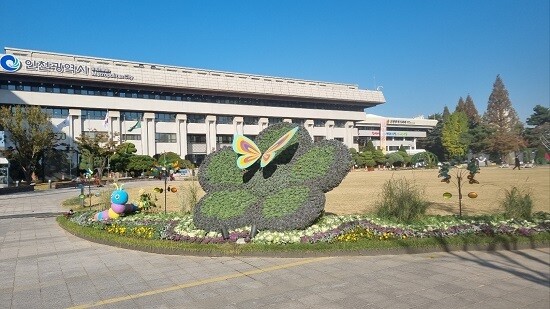 인천시청 전경. 사진=인천시 제공