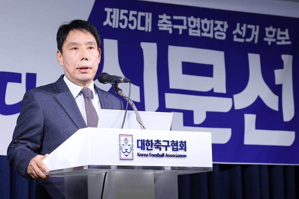 신문선 후보와 허정무 후보는 선거운영위원회가 오는 12일 선거를 제안했다고 밝혔다. 사진=연합뉴스