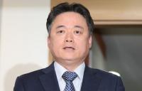 법원, ‘MBC 경영진 인사권 부적절 행사’…블랙리스트 의혹 1심, 최승호 전 사장 등 4명 벌금형