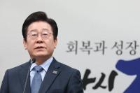 '실용' 외친 이재명, 정국 구상 봤더니…"대한민국 경제 영토 확장" 
