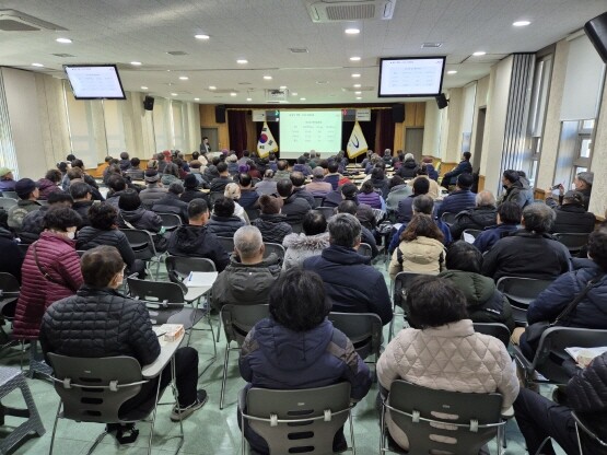 기장군농업기술센터에서 새해농업인실용교육을 진행하는 장면. 사진=기장군 제공