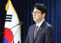 장고 끝 심우정의 기소할 결심…헌정사상 첫 현직 대통령 구속 기소 막후