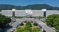 경남도, 서부내륙지역 대설 특보 발효···비상대응 1단계 돌입