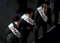 국힘은 한심, 민주는 경박? 여야, 명절에도 거침없이 '치고받기'