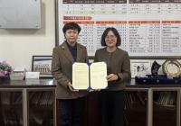 미추홀노인인력개발센터, 국민건강보험공단 인천남부지사와 ‘노인 일자리 업무 협약’ 체결