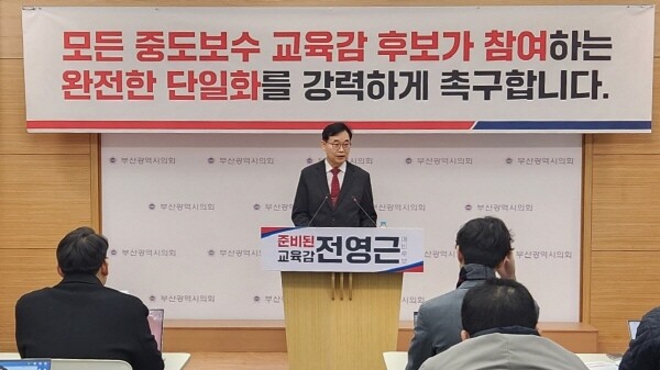 기자회견 장면. 사진=하용성 기자