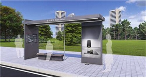 개발 디자인 이미지. 사진=부산시 제공