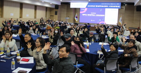 사진=평택시 제공