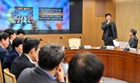경북도, APEC 성공 개최 'AI 홍보송' 공개