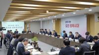 [경남도] 공공기관 경영혁신 박차···도민 체감형 변화 추진 외